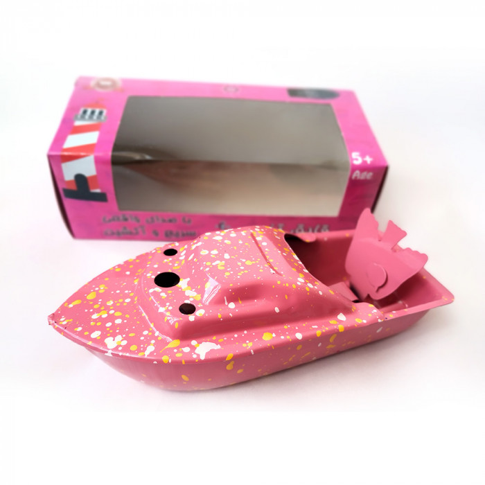 قایق بخار تندر سایز بزرگ رنگ صورتی